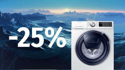 Стиральные машины с большой скидкой!