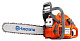 Цепная бензиновая пила Husqvarna 450e